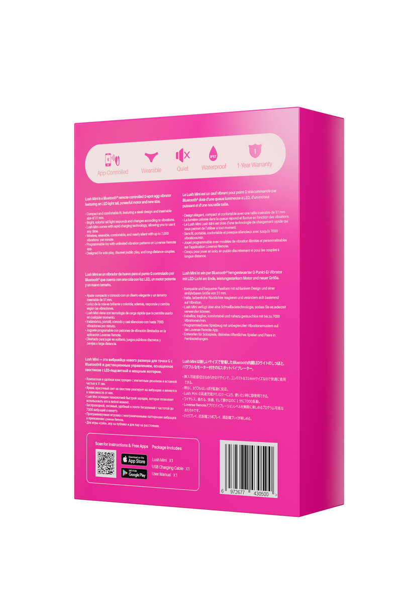 картинка Виброяйцо LOVENSE Lush Mini, силикон, розовый, 9,6 см от магазина ErosMania