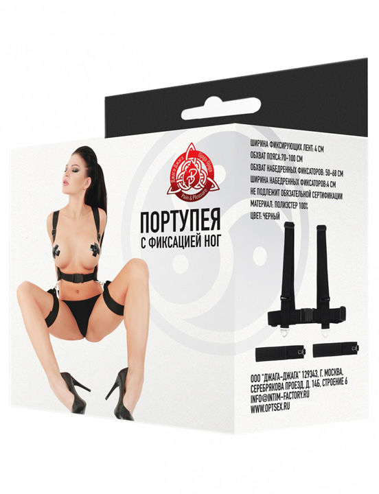 картинка Портупея с фиксацией ног, чёрная от магазина ErosMania