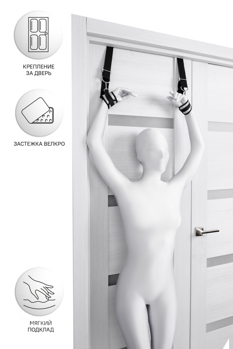 картинка Фиксаторы для рук Anonymo, полиэстер, серебряные, 23 см от магазина ErosMania