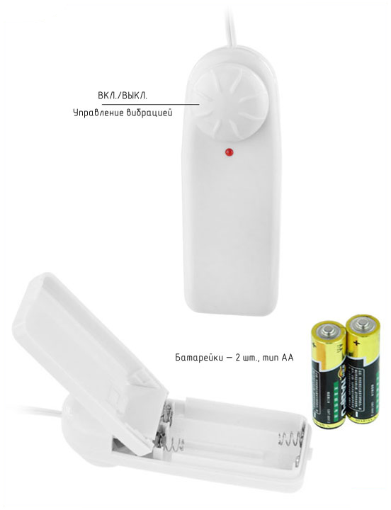 картинка Виброшарики с пультом, мультискоростные, золотые от магазина ErosMania