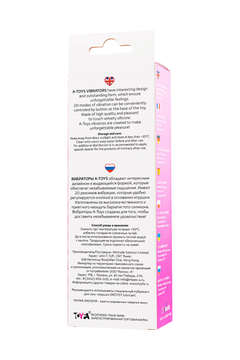 картинка Нереалистичный вибратор A-Toys by TOYFA Folly, силикон, розовый, 16 см от магазина ErosMania