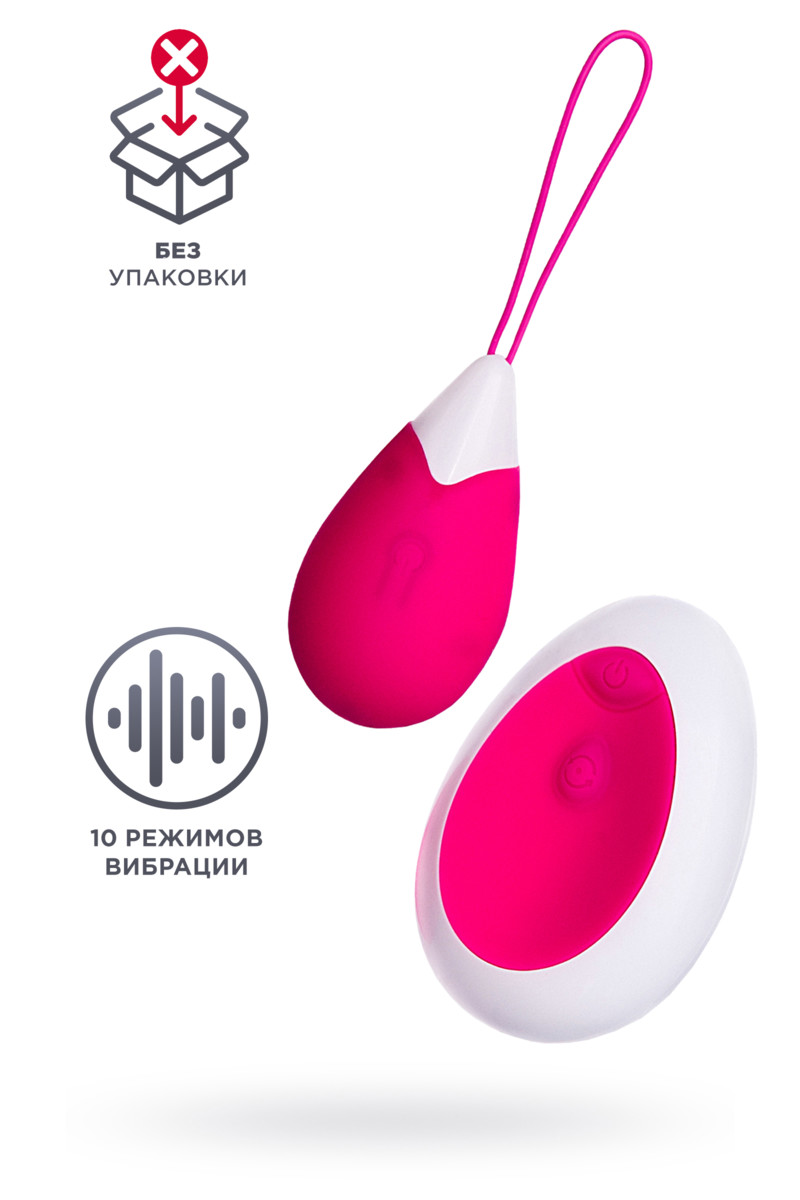 картинка Виброяйцо, силикон, розовое, 6 см (в пакете) от магазина ErosMania