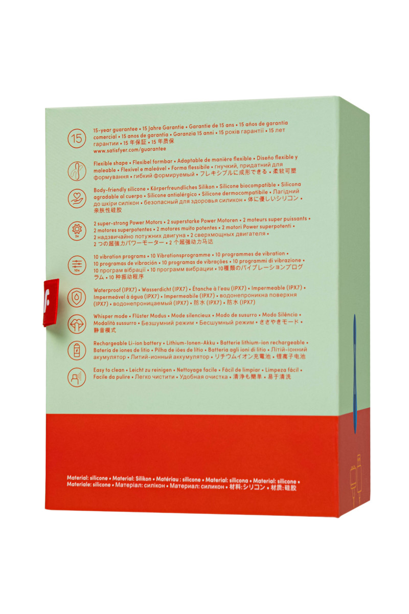 картинка Многофункциональный вибратор для пар Satisfyer Elastic Game, синий от магазина ErosMania