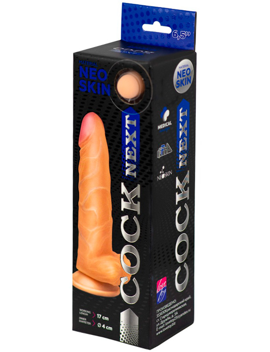 картинка Фаллоимитатор на присоске COCK NEXT, неоскин, 47x185 мм от магазина ErosMania