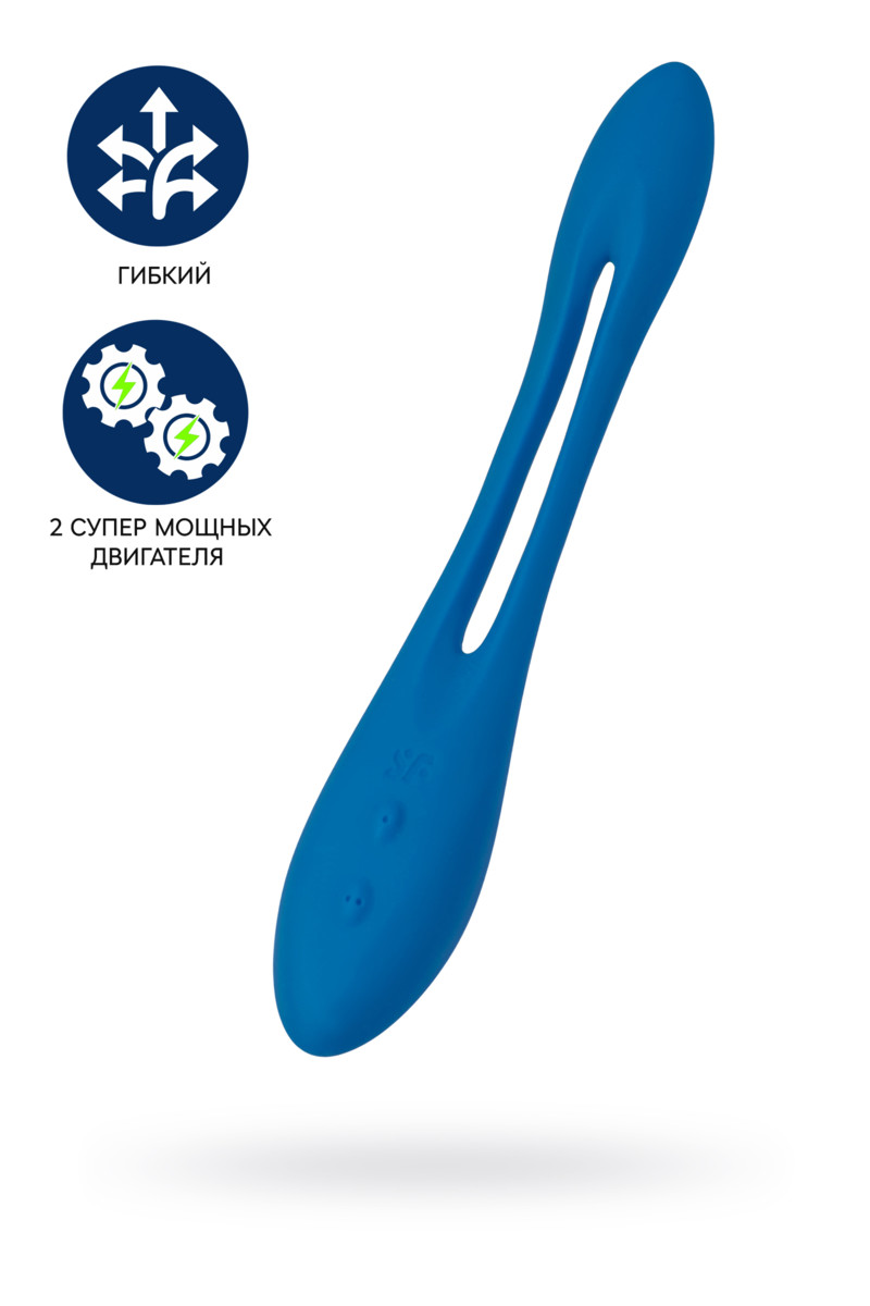 картинка Многофункциональный вибратор для пар Satisfyer Elastic Game, синий от магазина ErosMania