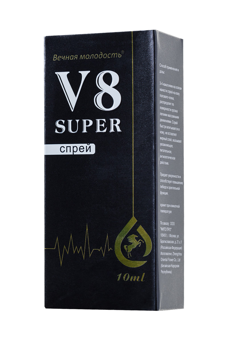 картинка Спрей  для мужчин V 8,10 мл от магазина ErosMania