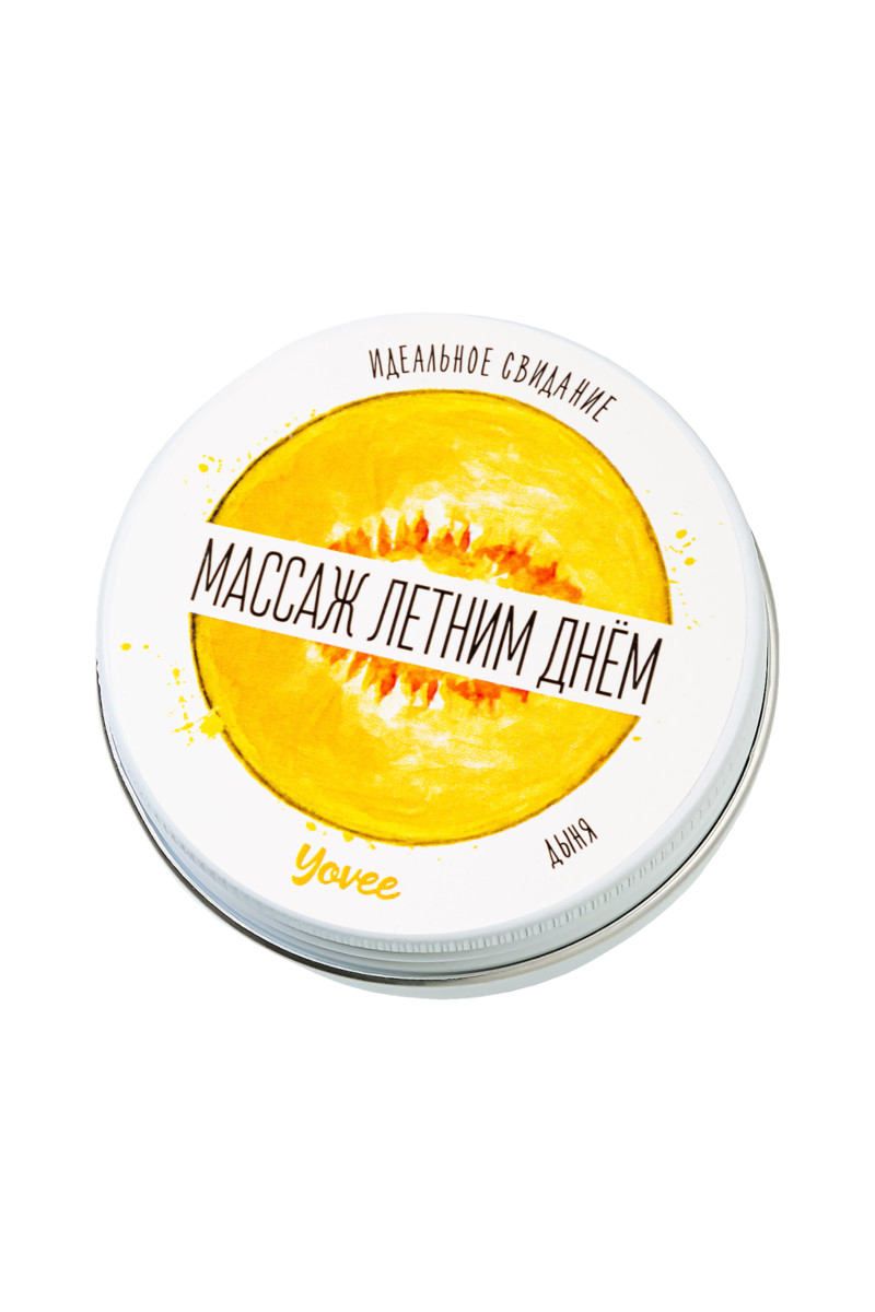 картинка Массажная свеча Yovee «Массаж летним днём», дыня, 30 мл от магазина ErosMania