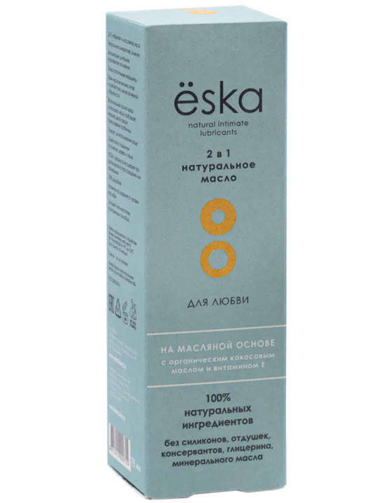 картинка Лубрикант Ёska на масляной основе 2 в 1, 75 мл от магазина ErosMania