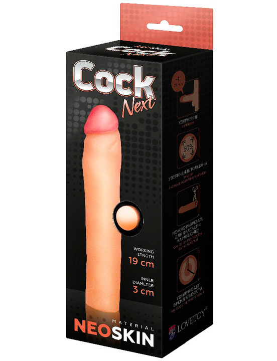 картинка Фаллоудлинитель COCK NEXT, неоскин, 35x190 мм от магазина ErosMania