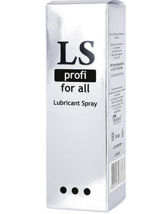 картинка Спрей-лубрикант LoveSpray Profi на силиконовой основе, 18 мл от магазина ErosMania