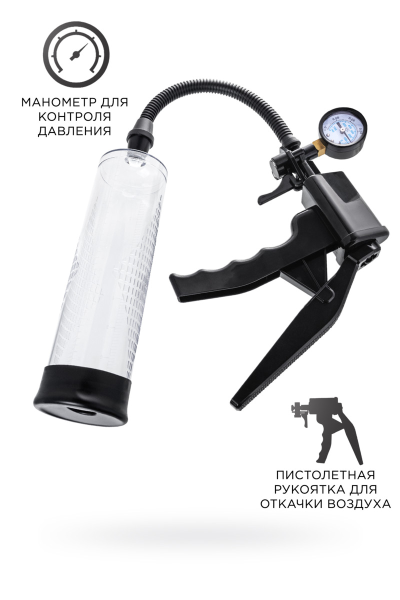 картинка Механическая помпа для пениса Sexus Men Training Viggo, ABS-пластик, черная, 62 см от магазина ErosMania