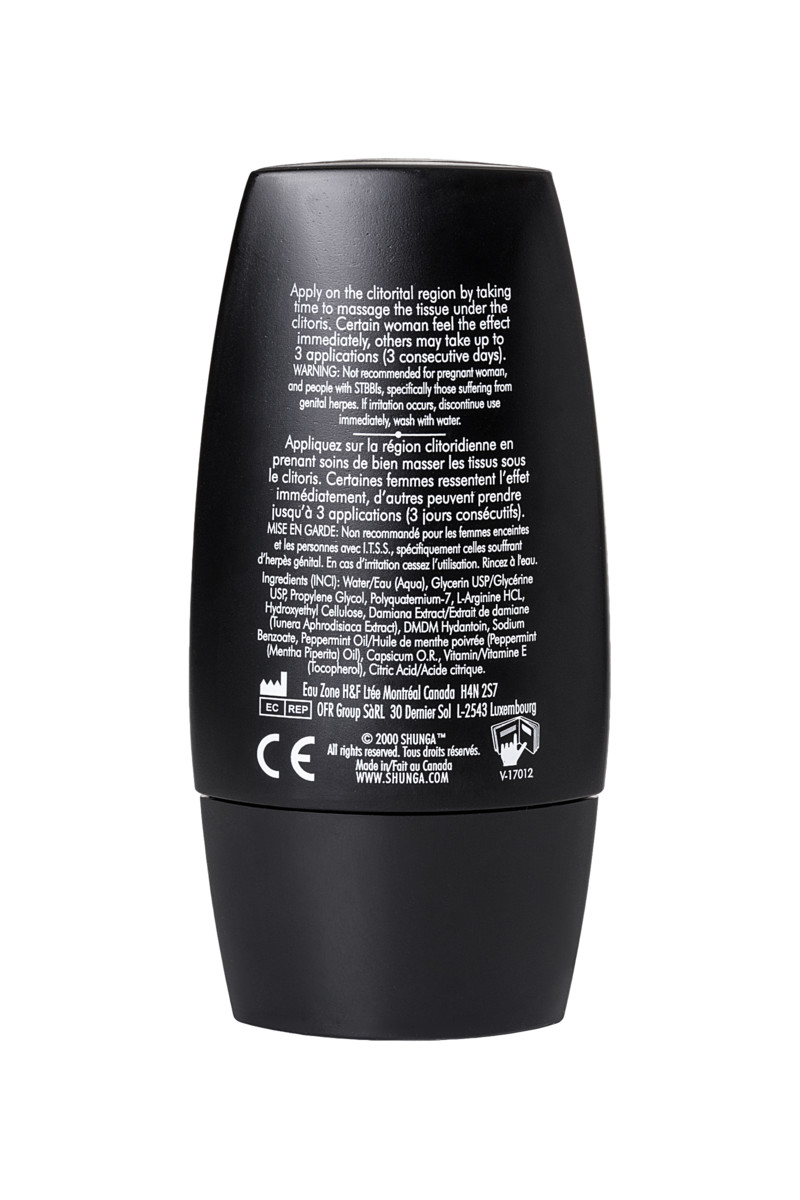 картинка Возбуждающий крем для женщин Shunga Secret Garden, уникальная формула с L-аргинином, 30 мл от магазина ErosMania