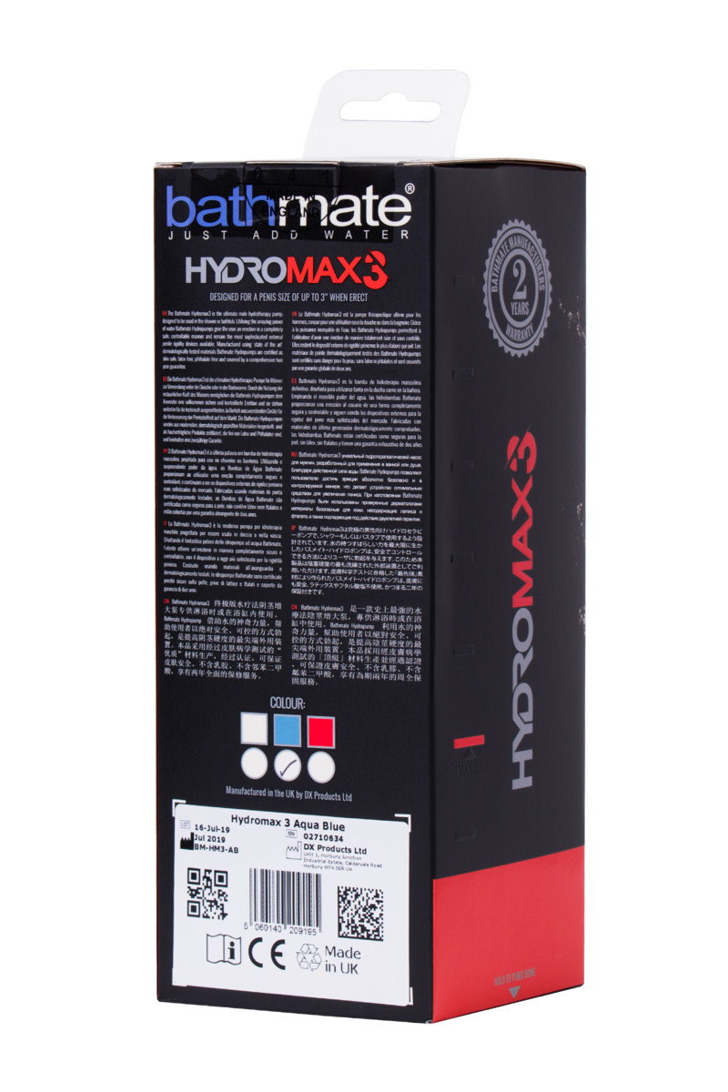 картинка Гидропомпа Bathmate HYDROMAX3, ABS пластик, голубая, 22 см от магазина ErosMania
