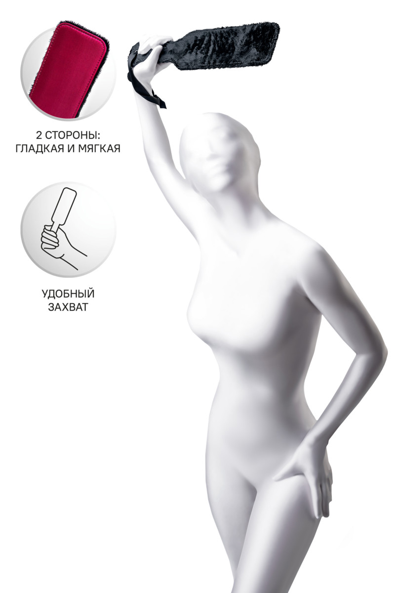 картинка Шлепалка Anonymo #0009, полиэстер, красная, 37 см от магазина ErosMania