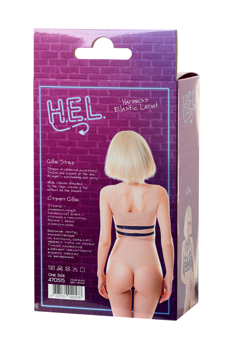 картинка Стреп H.E.L. GIllie, текстиль, черный, OS от магазина ErosMania