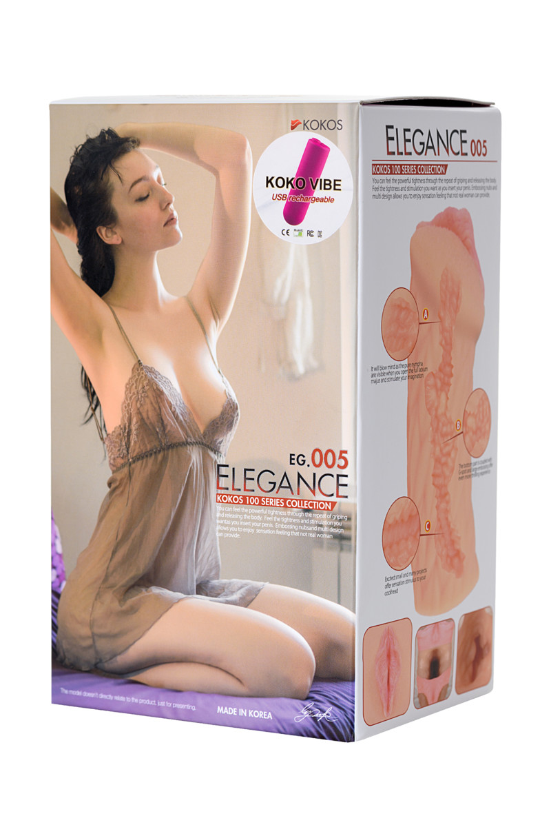 картинка Мастурбатор реалистичный KOKOS ELEGANCE.005 с вибрацией, TPR, телесынй, 16 см от магазина ErosMania
