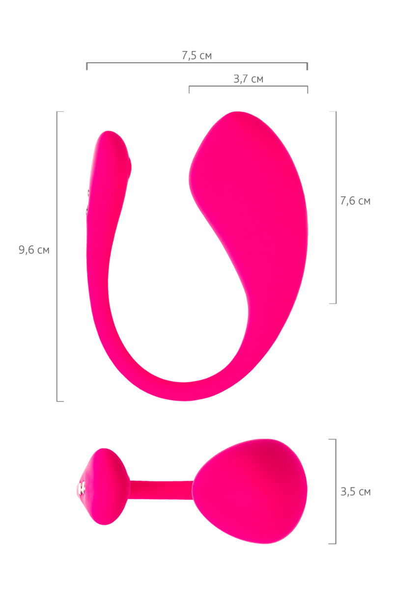 картинка Виброяйцо LOVENSE Lush 3, силикон, розовый, 18 см от магазина ErosMania