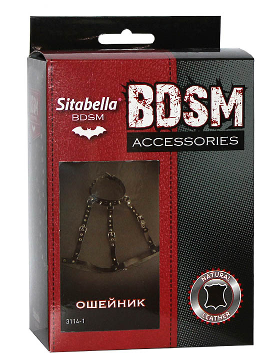 картинка Ошейник-сбруя, чёрный от магазина ErosMania
