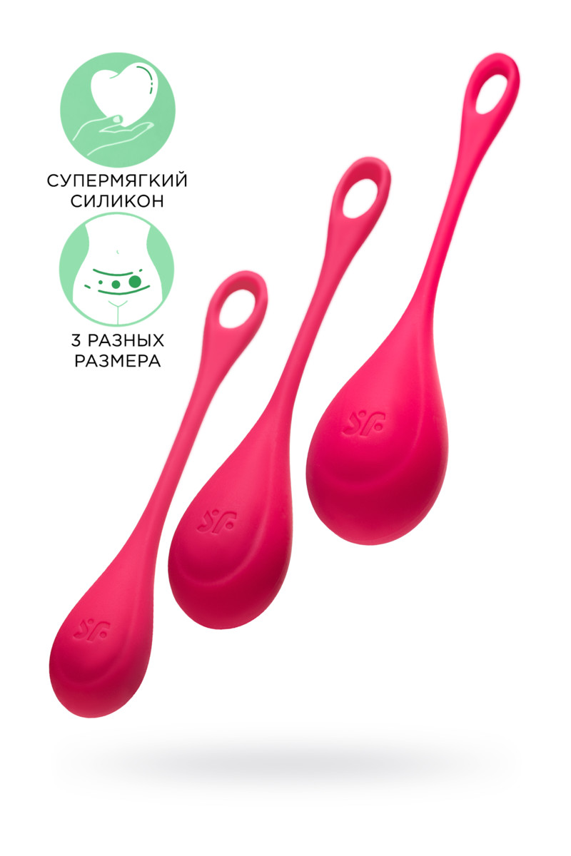 картинка Набор вагинальных шариков Satisfyer YONI, силикон, красный, Ø 2 см. от магазина ErosMania