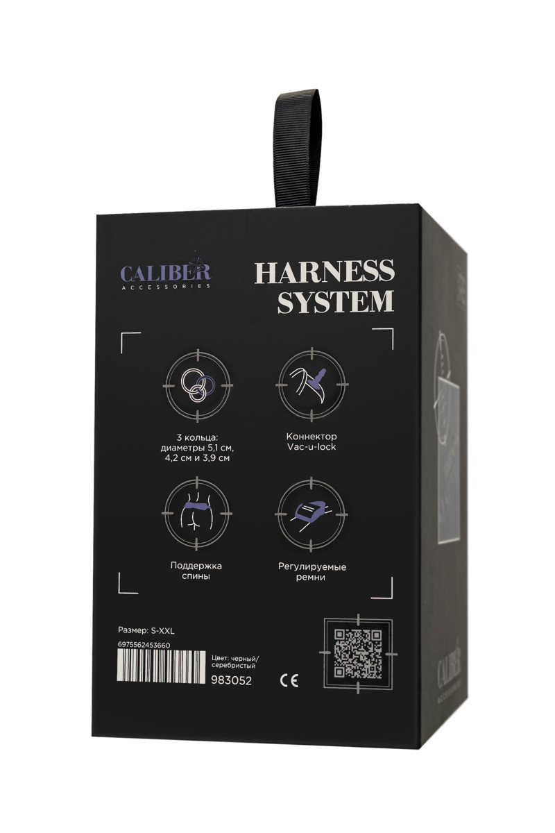 картинка Трусики для страпона  RealStick CALIBER, экокожа, черные от магазина ErosMania