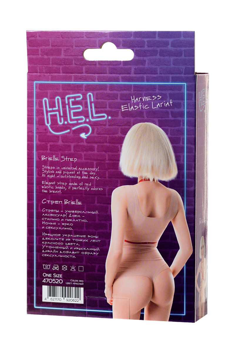 картинка Стреп H.E.L. Brielle, текстиль, красный, OS от магазина ErosMania