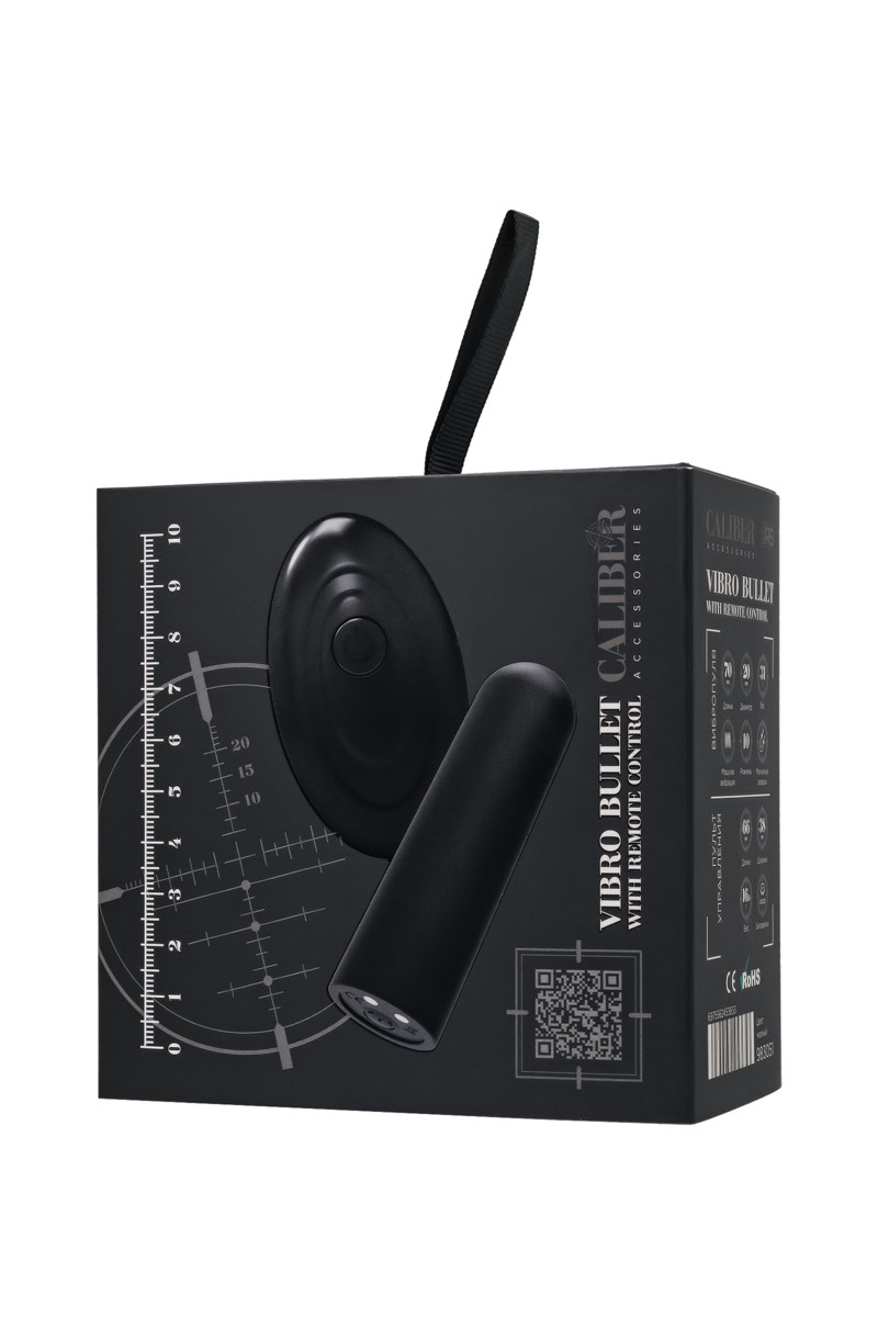 картинка Вибропуля  с пультом управления RealStick CALIBER, черная от магазина ErosMania