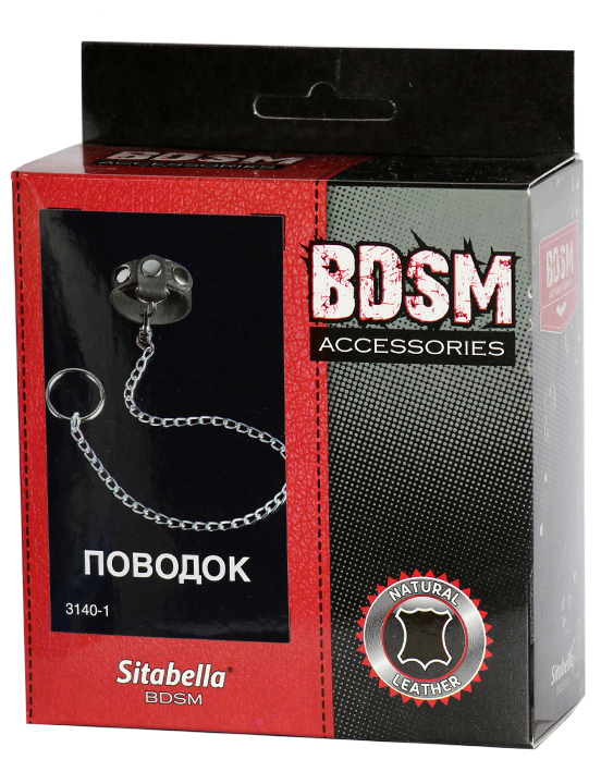 картинка Поводок, чёрный, 35 см от магазина ErosMania