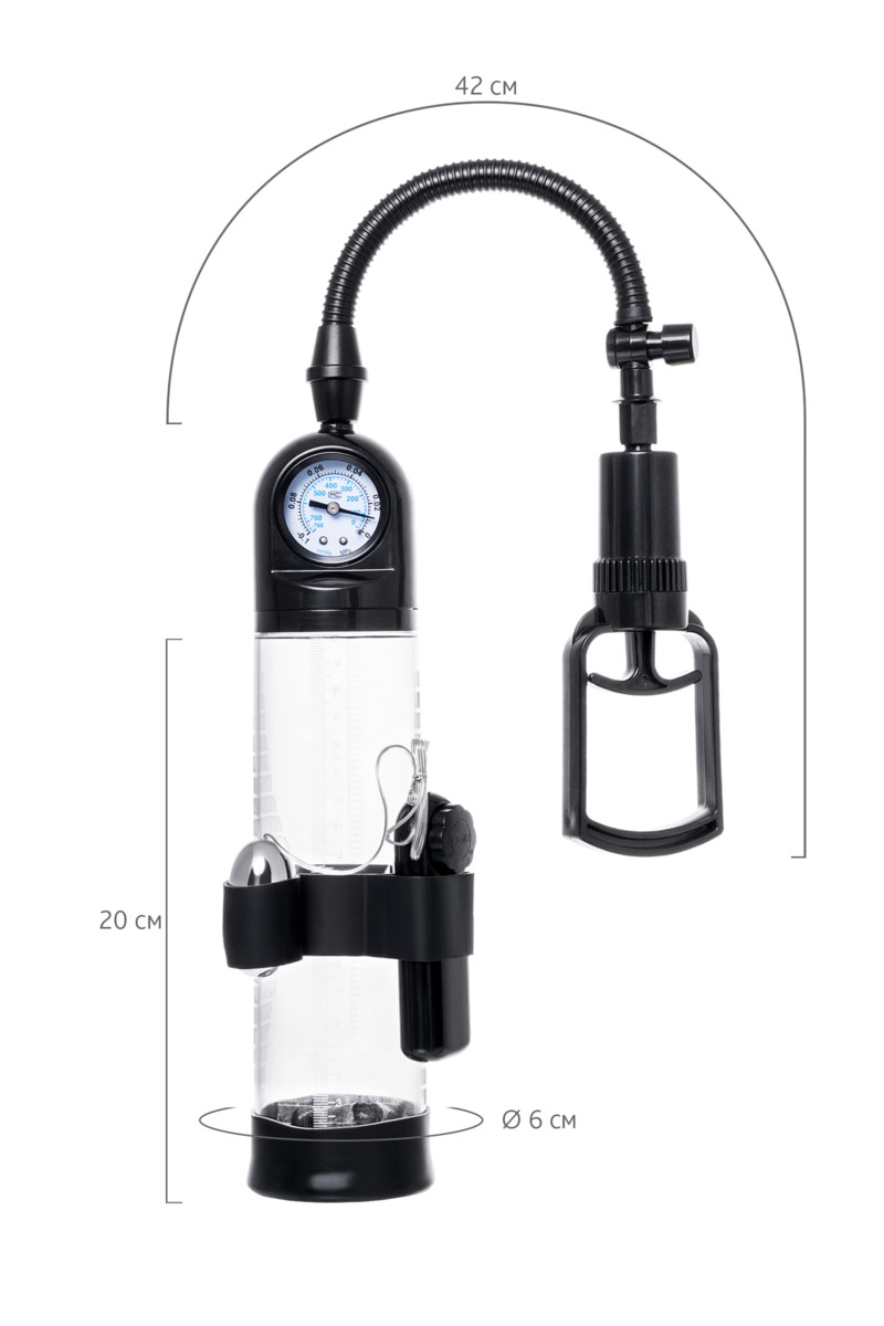 картинка Механическая помпа Sexus Men Training Aksel, ABS-пластик, черная, 70 см от магазина ErosMania