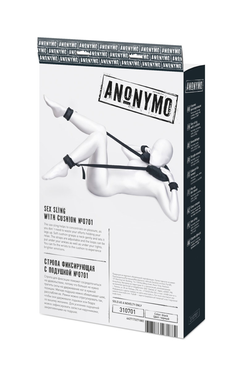 картинка Стропа фиксирующая Anonymo #0701 с подушкой, велюр, черная, 127 см от магазина ErosMania