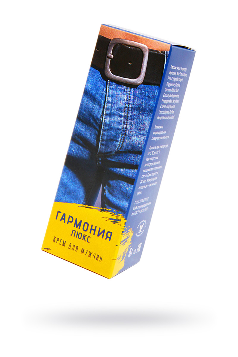 картинка Крем-пролонгатор «Гармония люкс» для мужчин, 15 г, от магазина ErosMania