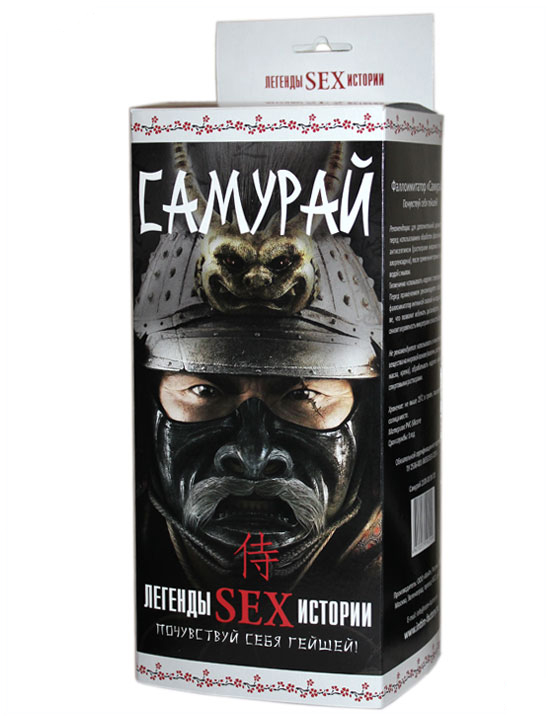 картинка Фаллоимитатор «Самурай», телесный, 50x250 мм от магазина ErosMania