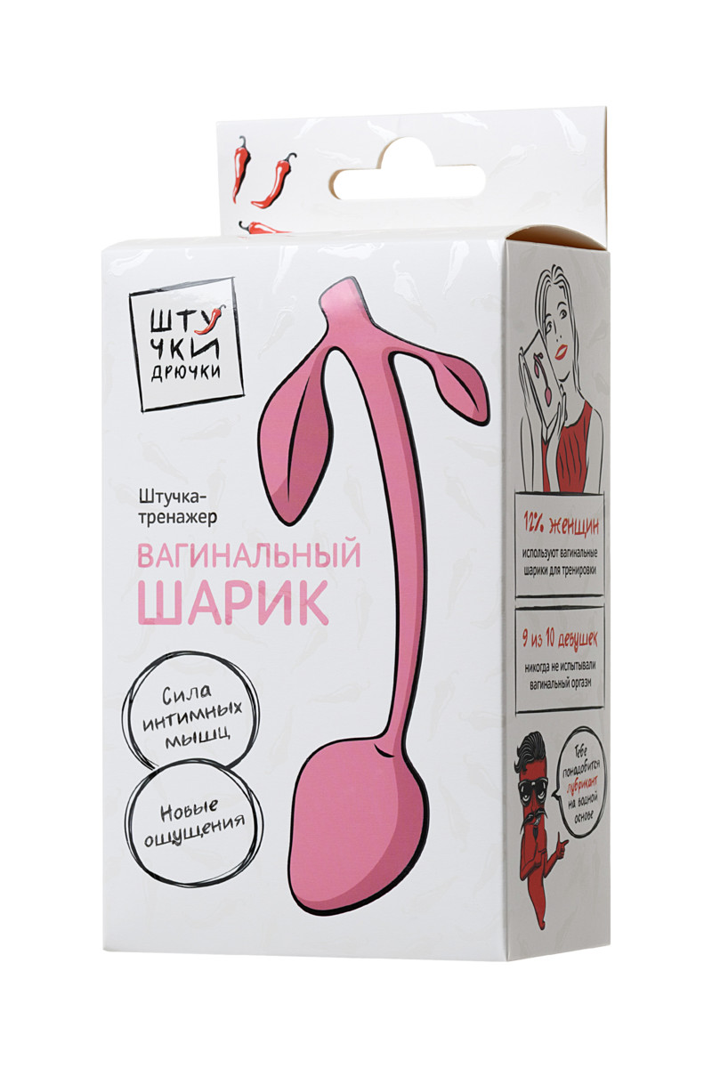 картинка Вагинальный шарик Штучки-дрючки, силикон, розовый, Ø 3 см от магазина ErosMania