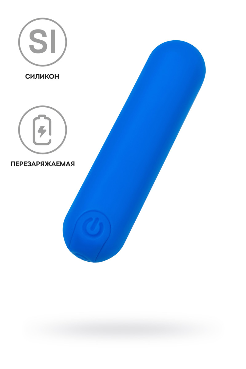 картинка Вибропуля A-Toys NEP, силикон, синий, 8 см от магазина ErosMania