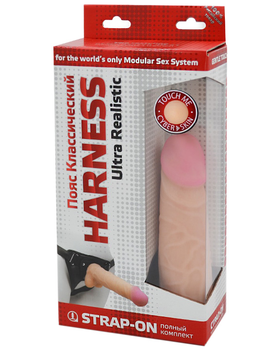 картинка Страпон с поясом Harness, неоскин, 42x180 мм от магазина ErosMania