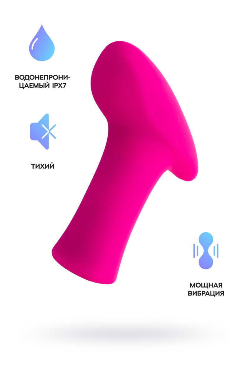 картинка Вибропуля LOVENSE Ambi, силикон, розовая, 8,6 см от магазина ErosMania