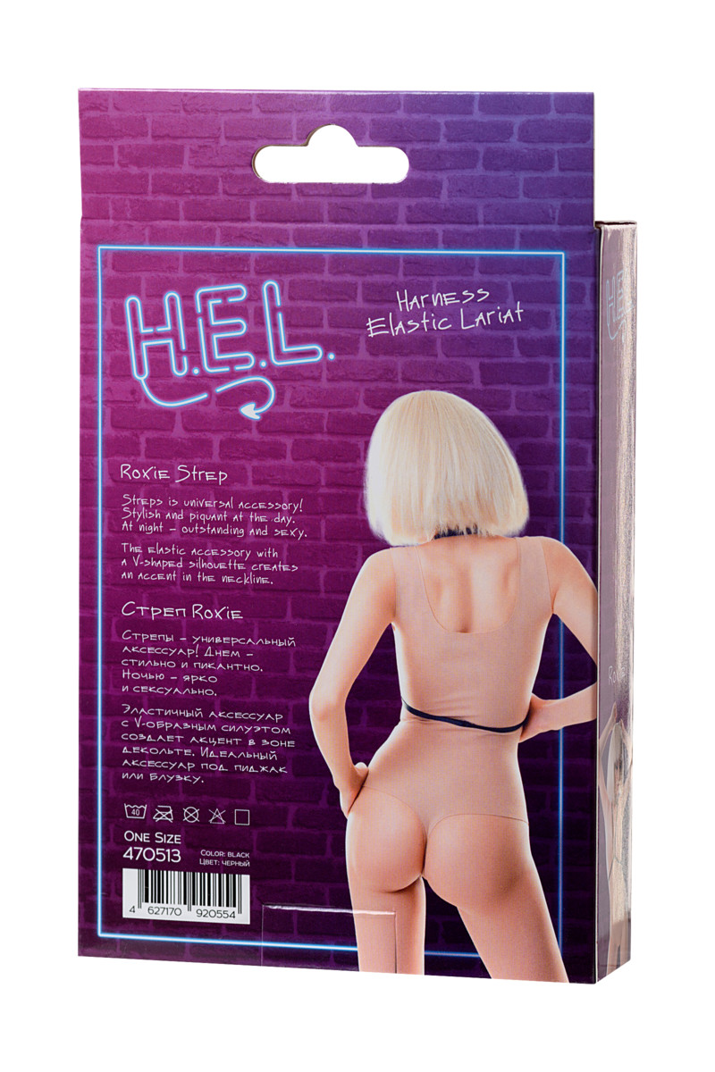 картинка Стреп H.E.L. Roxie, текстиль, черный, OS от магазина ErosMania