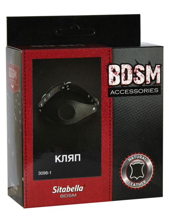 картинка Кляп-щит от магазина ErosMania