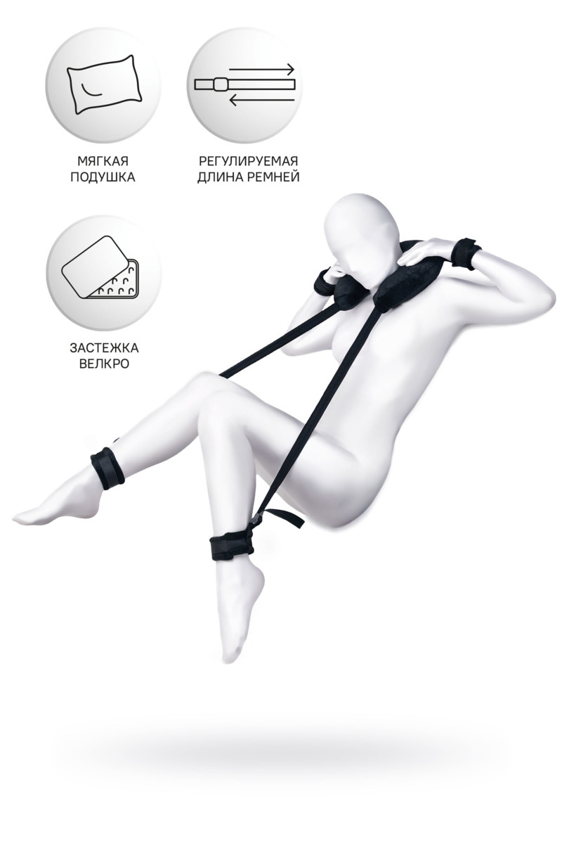 картинка Стропа фиксирующая Anonymo #0701 с подушкой, велюр, черная, 127 см от магазина ErosMania