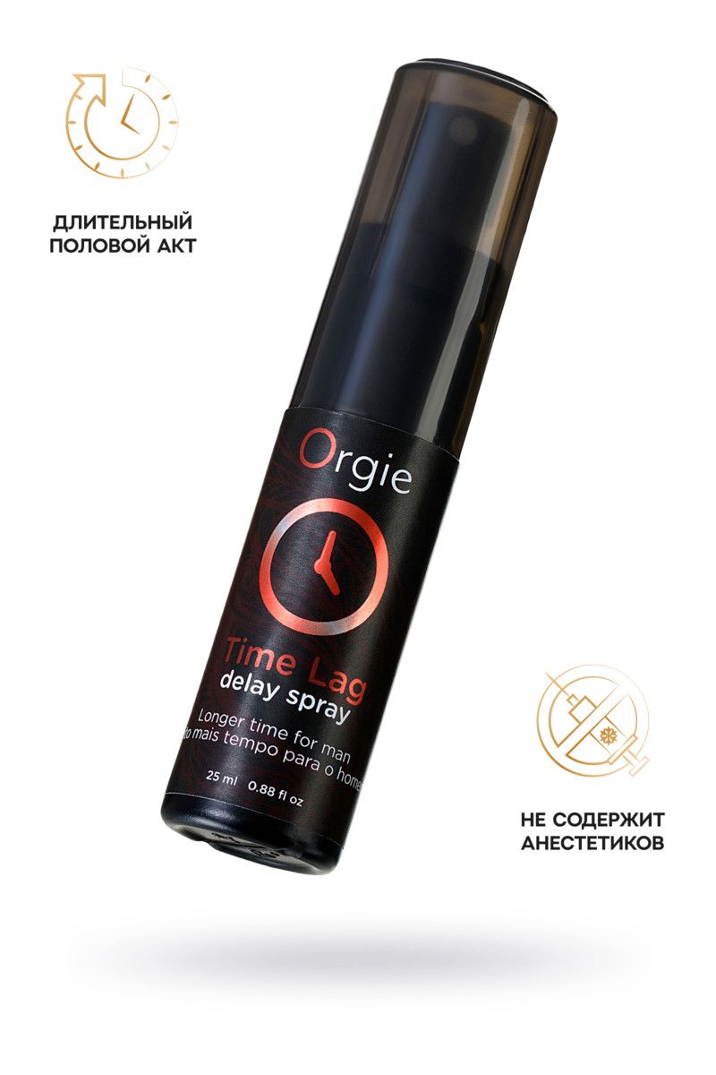 картинка Спрей с охлаждающим эффектом для продления эрекции ORGIE Time lag, 25 мл от магазина ErosMania