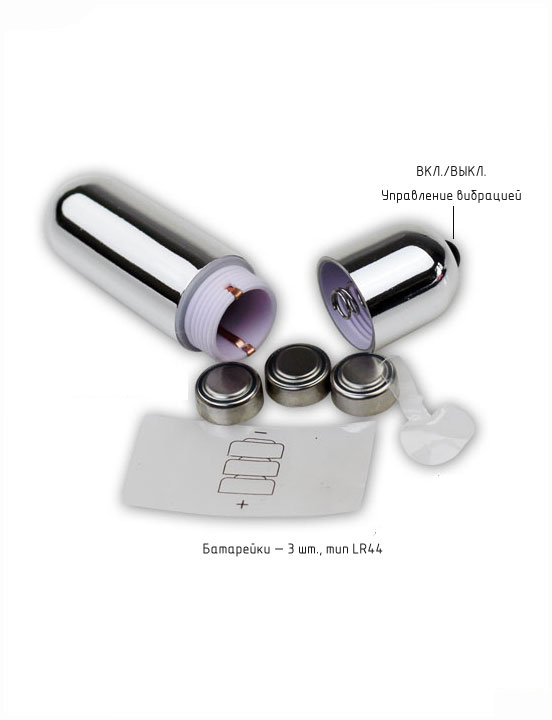 картинка Насадка с вибропулькой, гладкая, прозрачная, 40x130 мм от магазина ErosMania