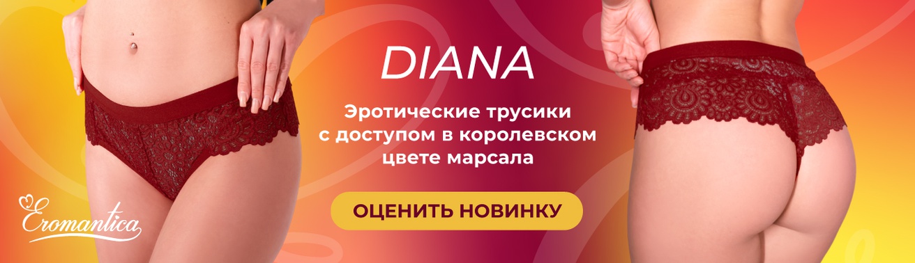 Банер 5